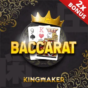 plus777 Live Baccarat